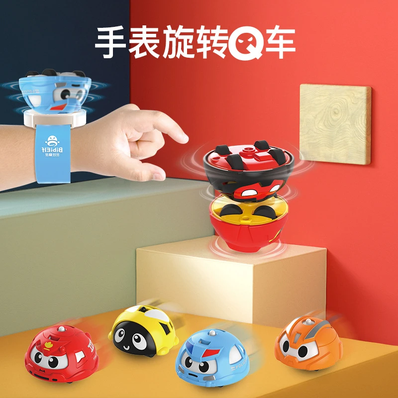 【新粉福利】儿童回旋陀螺手表玩具指尖旋转桌面对战惯性小车手环