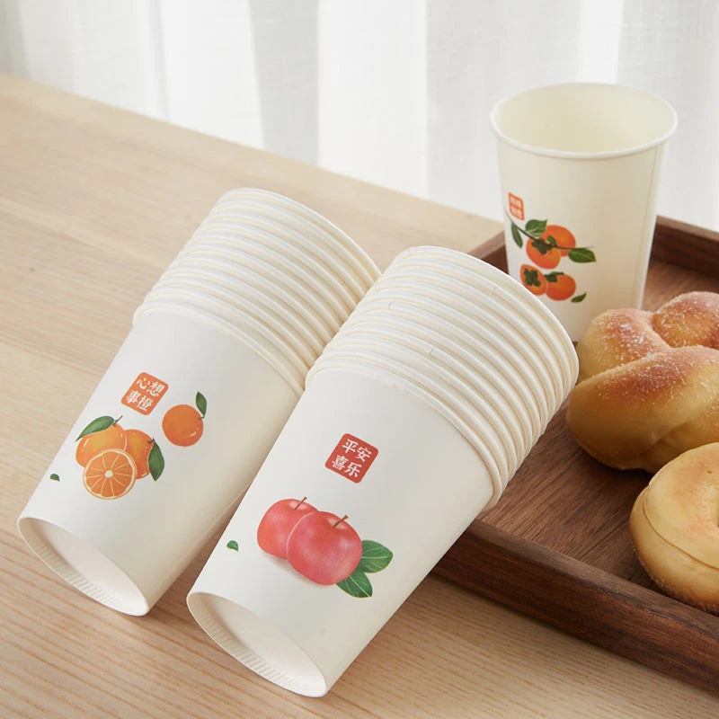 纸杯一次性杯子商用加厚水杯咖啡杯家用待客聚会茶杯加硬整箱中号