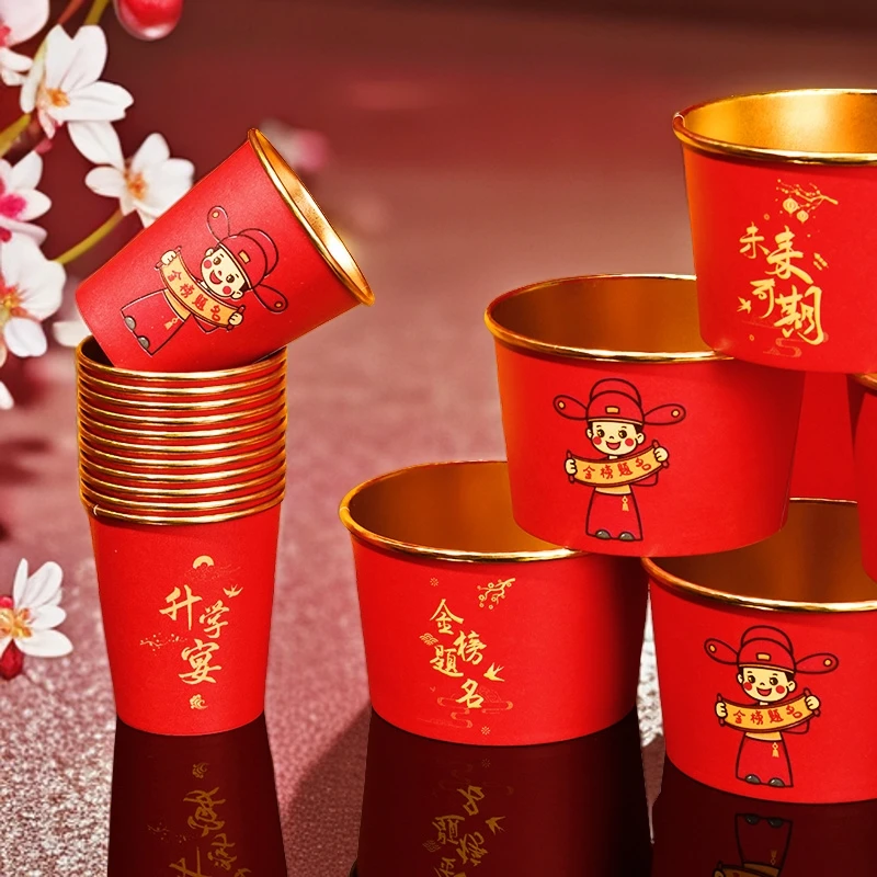升学宴一次性餐具纸杯纸碗筷勺喜庆高档金榜题名谢师宴桌布勺子
