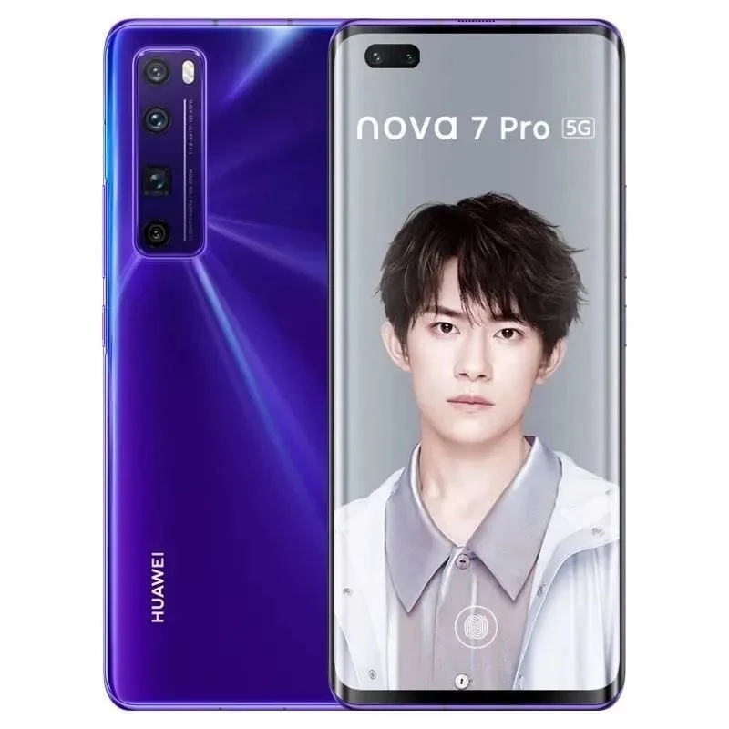 95新 Huawei/华为 huawei 华为nova7pro 海思麒麟985 5G全网通曲