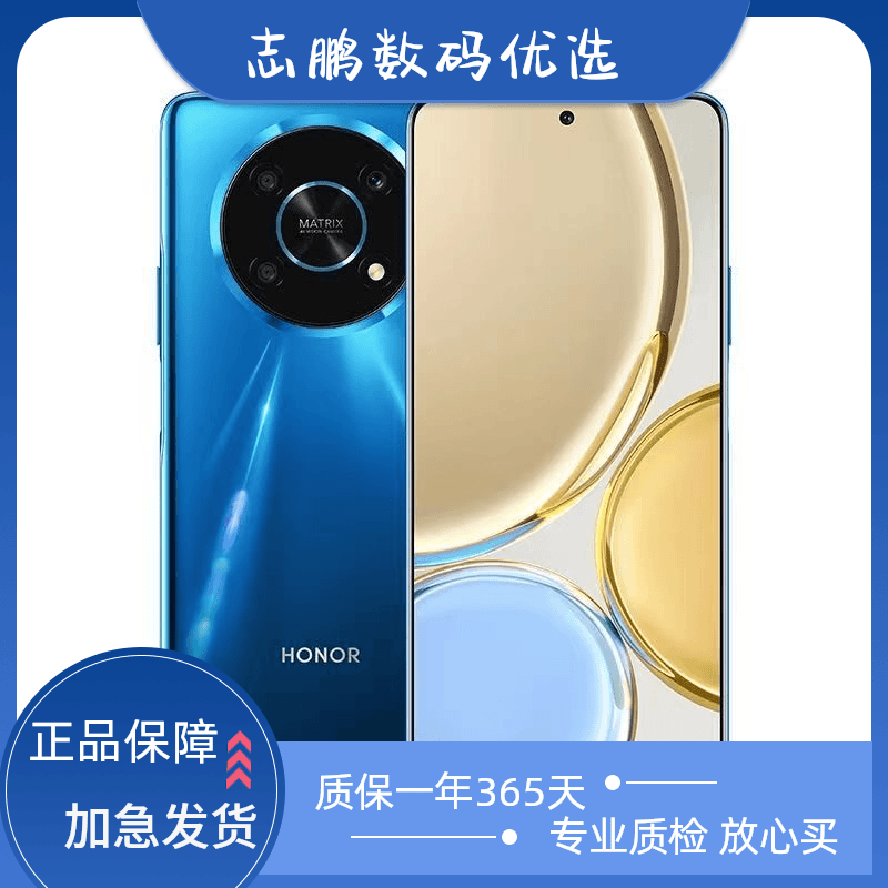 99新 honor/荣耀 荣耀x30蓝色拍照优品新机曲屏曲面双卡演示机