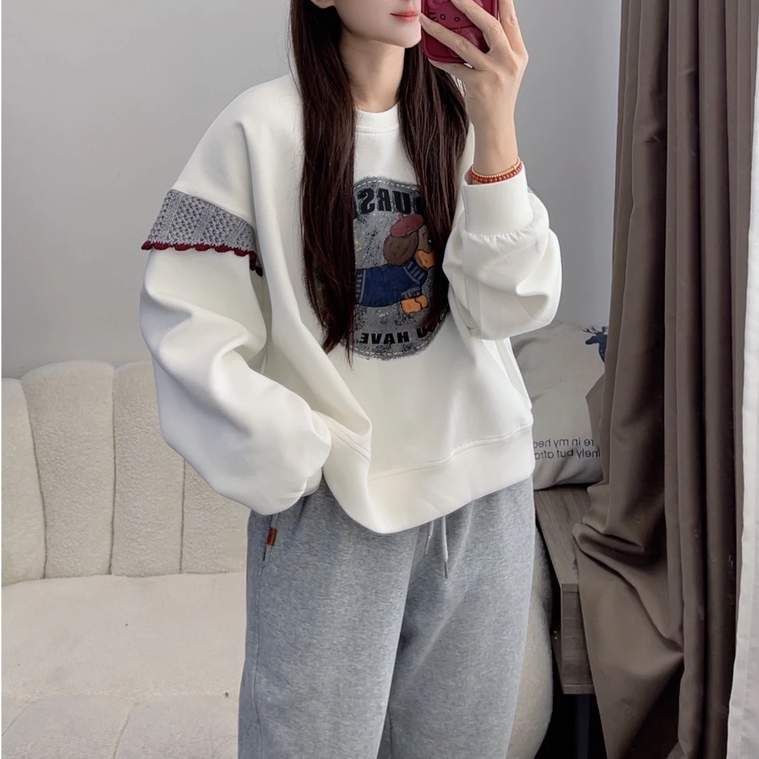2024秋季新款韩版百搭休闲拼接圆领卫衣DYY2303