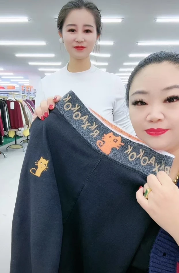 女士加绒打底裤 3058 -A116****