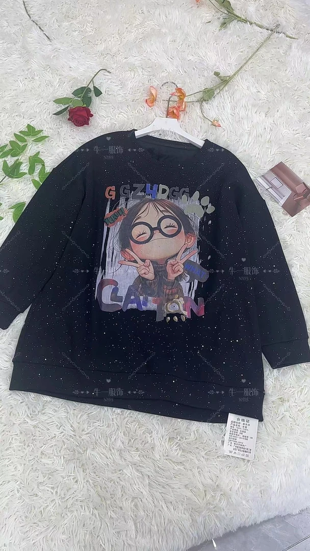 女士时尚圆领上衣 8829 -J