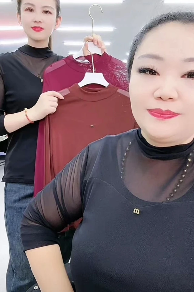 女士时尚百搭小衫362 -A366