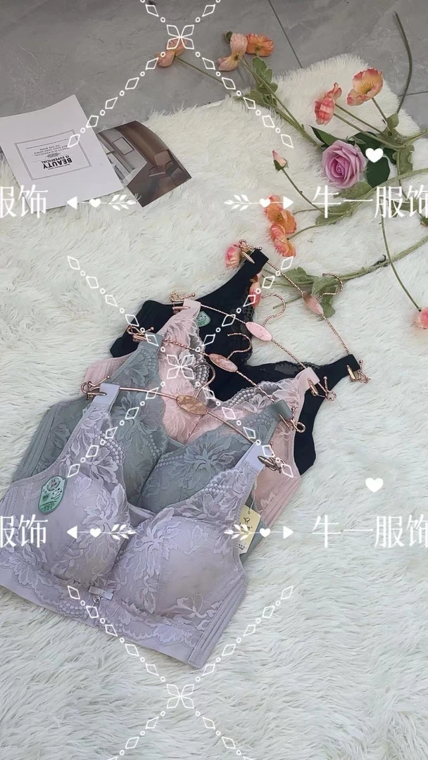 女士内衣9003 -A116