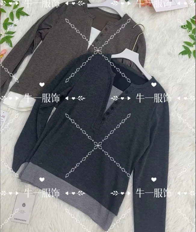 2678女士休闲假两件上衣-A366
