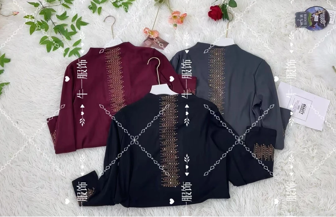 女士休闲打底小衫767款-A678******