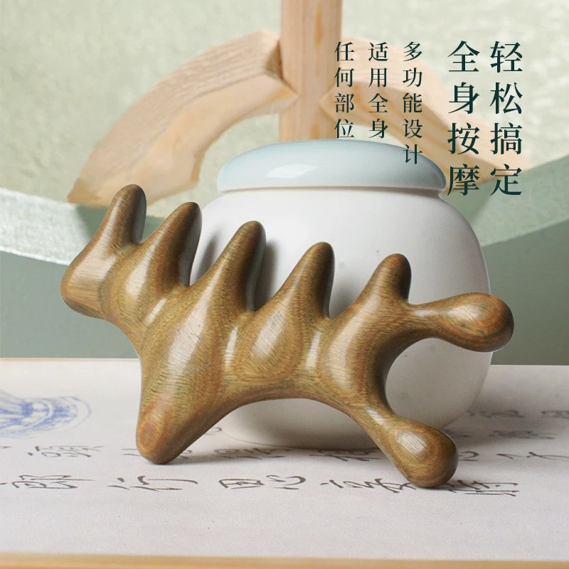 天然绿檀木加厚大蜗牛多功能按摩梳头疗脸部眼部肩颈家用按摩梳