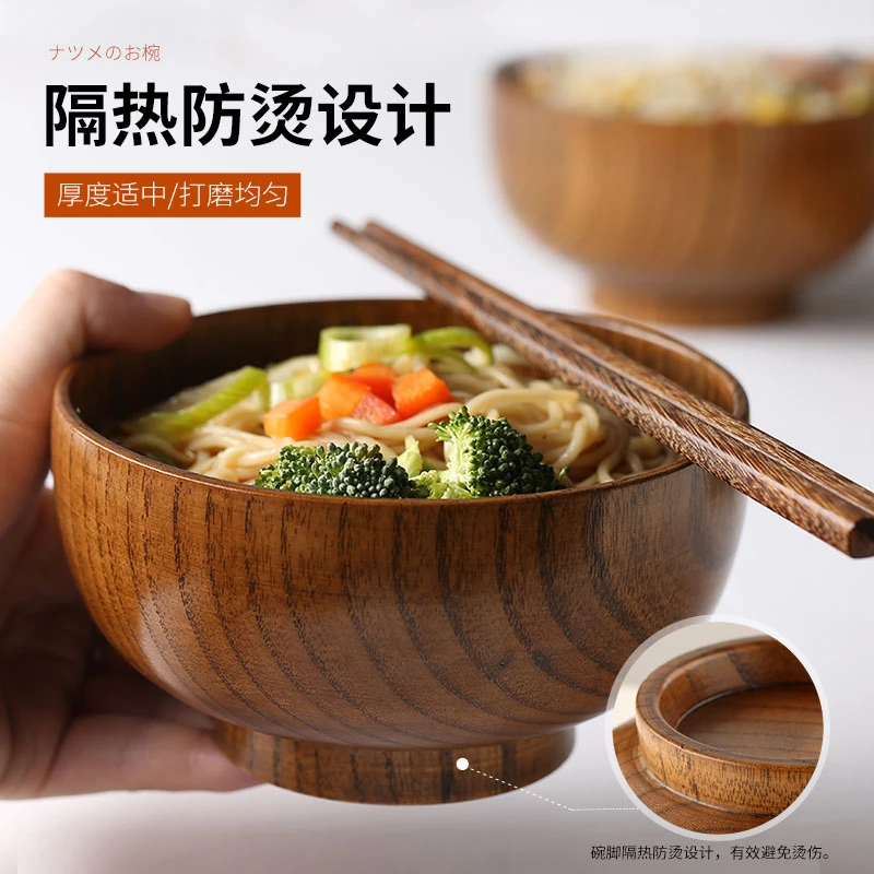 酸枣木防烫碗儿童宝宝成人小饭碗大号汤碗木头碗复古家用餐具套装