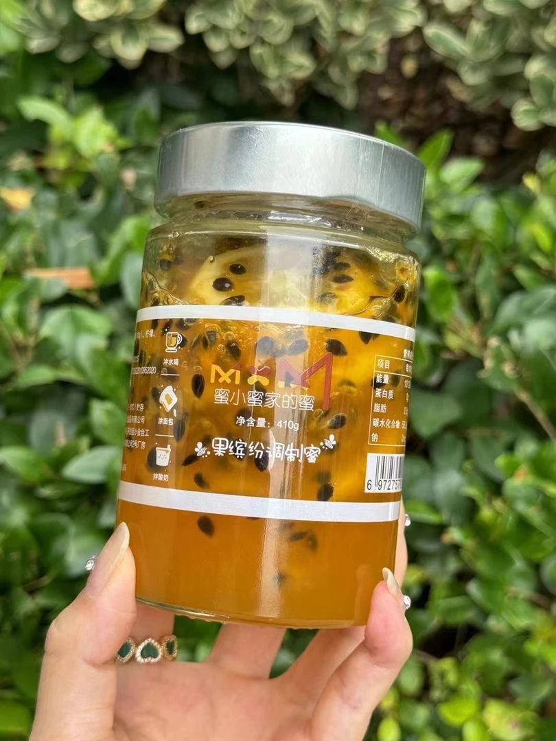 【果缤纷蜜】百香果柠檬蜂蜜腌制酸甜口 补充维c 零添加
