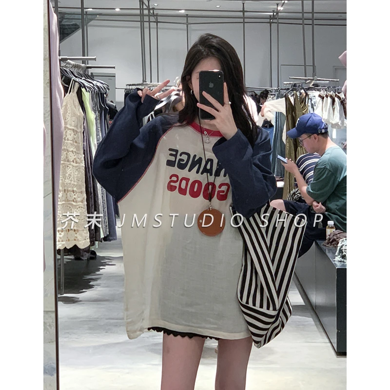 【浮浮款-只出不进】甜酷拼色字母印花防晒T恤女