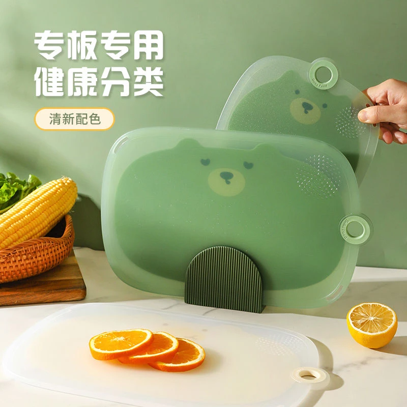 舍里菜板防霉家用厨房宝宝婴儿辅食专用案板切水果砧板分类小菜板