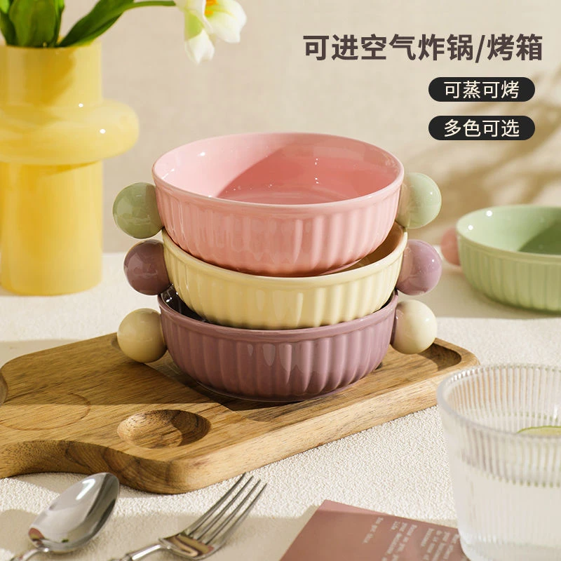 舍里可爱陶瓷双耳碗家用烤碗个人专用沙拉碗餐具水果燕麦碗酸奶碗