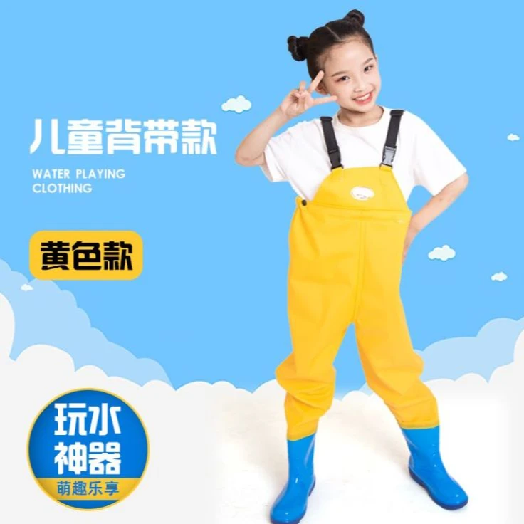 儿童防水连体钓鱼服下水裤防水衣服赶海工具沙滩装备涉水雨裤抓鱼