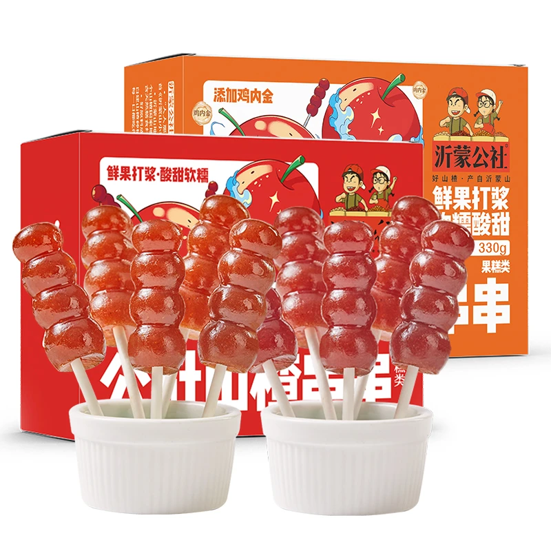 沂蒙公社原味山楂串串330g*1+鸡内金山楂串串330g*1