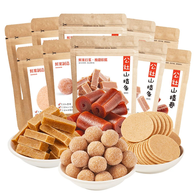 【公社专属】公社山楂条山楂卷山楂片山楂球解馋办公室零食食用开味