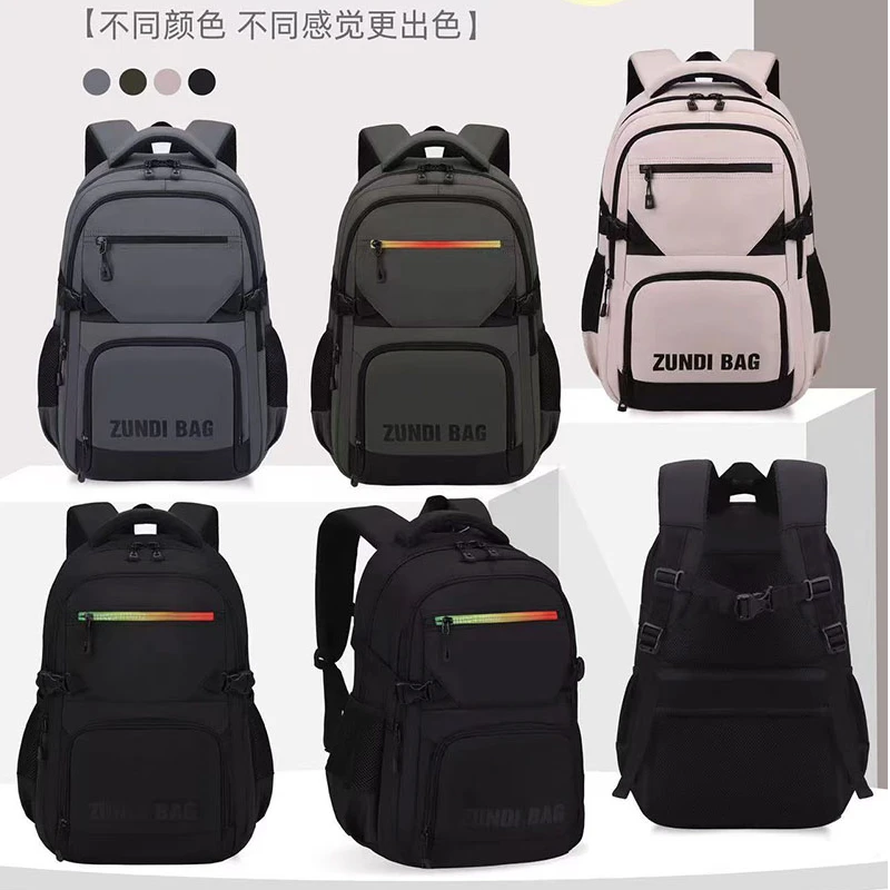 【现货】男生双肩包时尚防水潮流休闲书包多功能百搭学生包背包8002