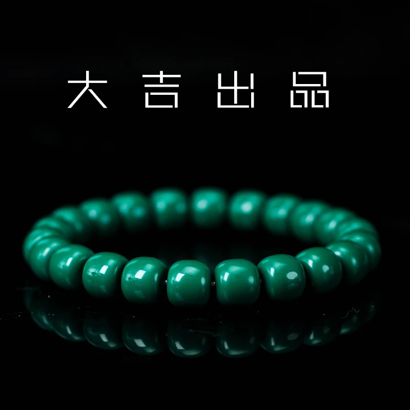 【大吉出品】ZG专属-老型桶珠手串男女款文玩单圈手链配珠