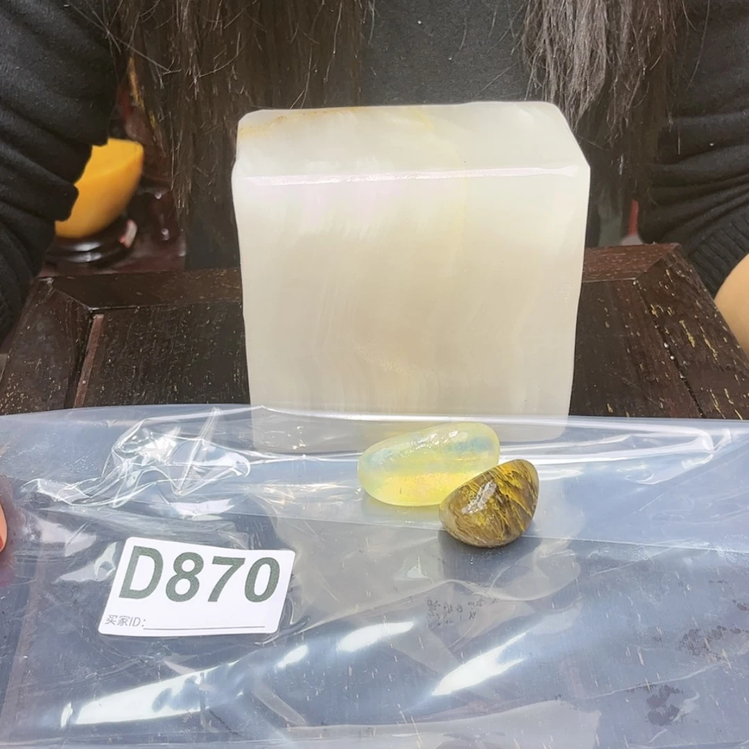 【闪购商品】玉石原石三*