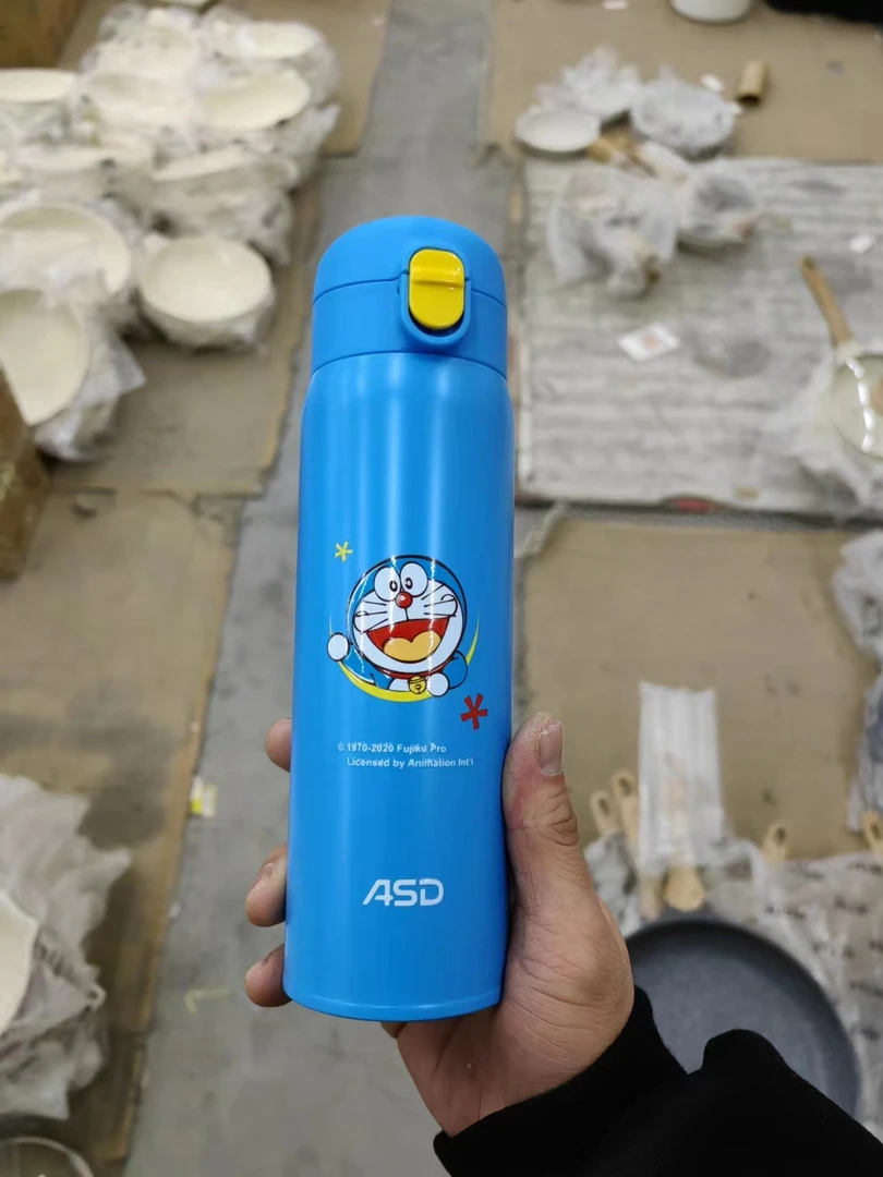ASD蓝胖子联名316不锈钢480ML保温杯次元魔法系列（微瑕介意勿拍）