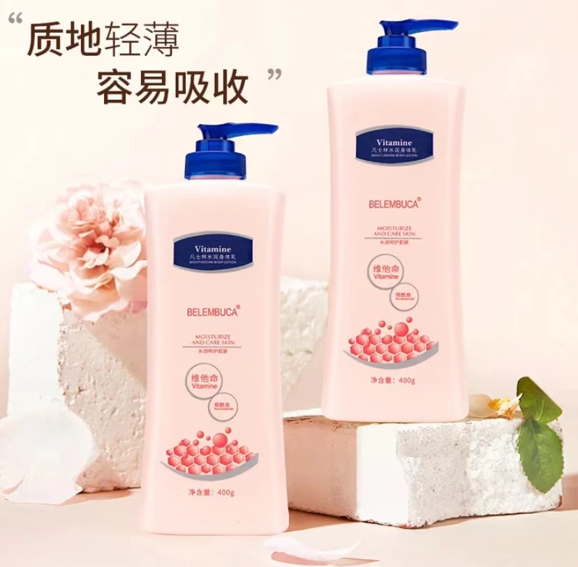 凡士林身体乳补水保湿滋润全身烟酰胺亮肤留香润肤乳秋冬女滋养
