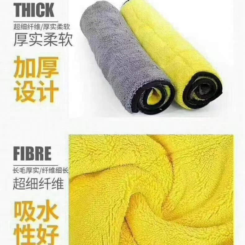 珊瑚绒柔软加厚超细纤维多功能吸水毛巾精密编制超强吸水