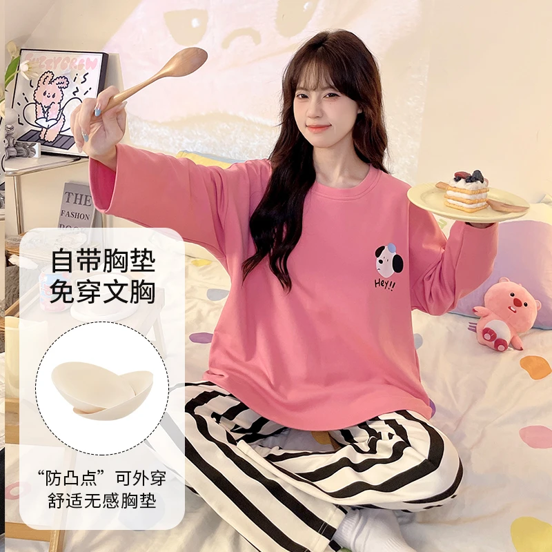 外出洋气睡衣女春秋季网红爆款2024新款带胸垫可外穿高级感家居服