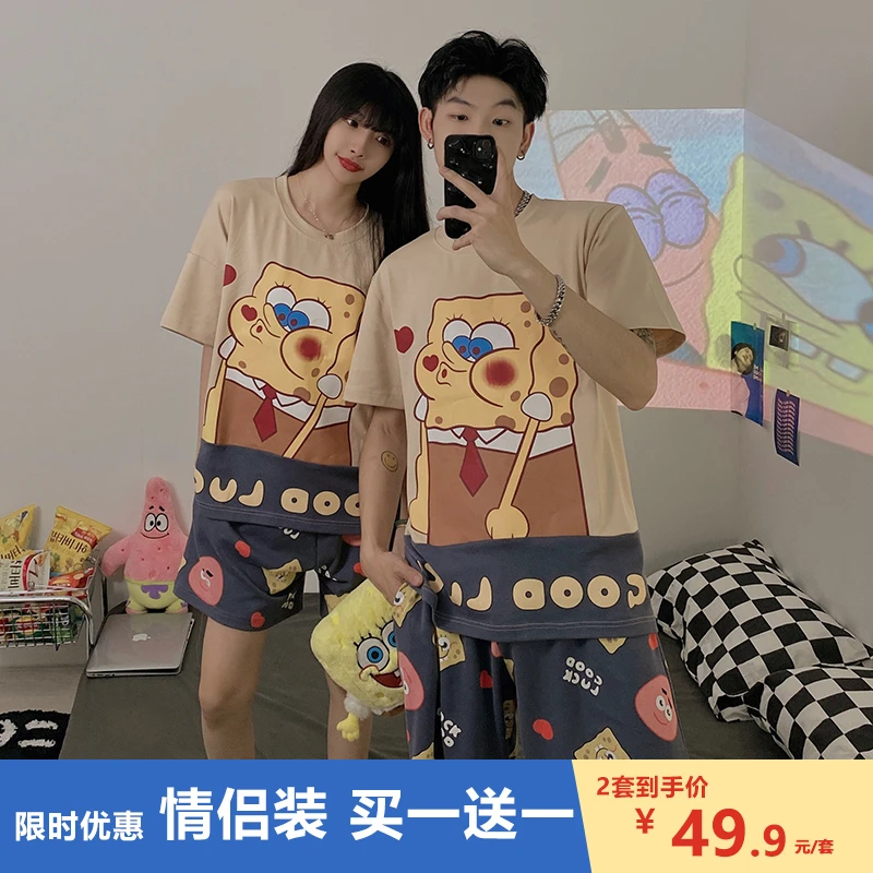 卡通可爱情侣睡衣夏款爆款2023新款网红款一男一女短袖套装家居服