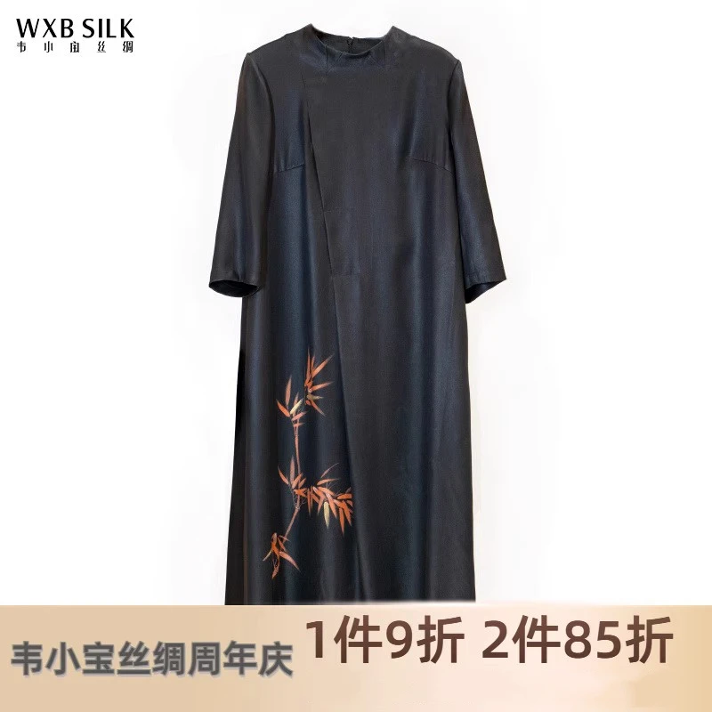 韦小宝香云纱新款夏桑蚕丝黑色手绘花气质连衣裙2321147091