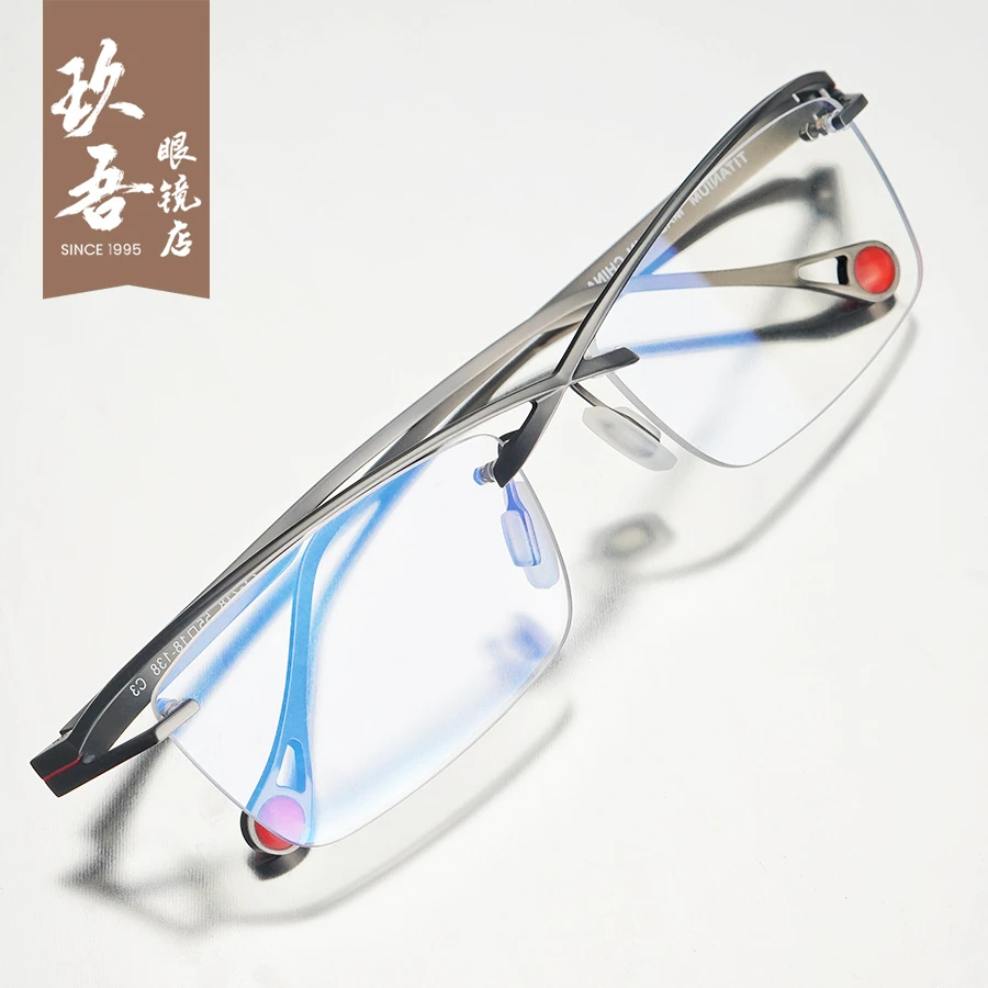 玖吾218小马哥同款眉框时尚半框潮流百搭手作钛架眼镜可配防蓝光