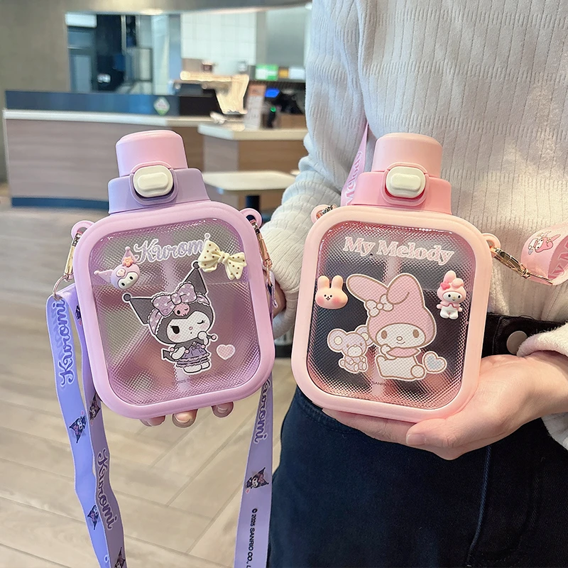 三丽鸥可爱方形吸管杯大容量便携防摔儿童水杯高颜值库洛米塑料杯