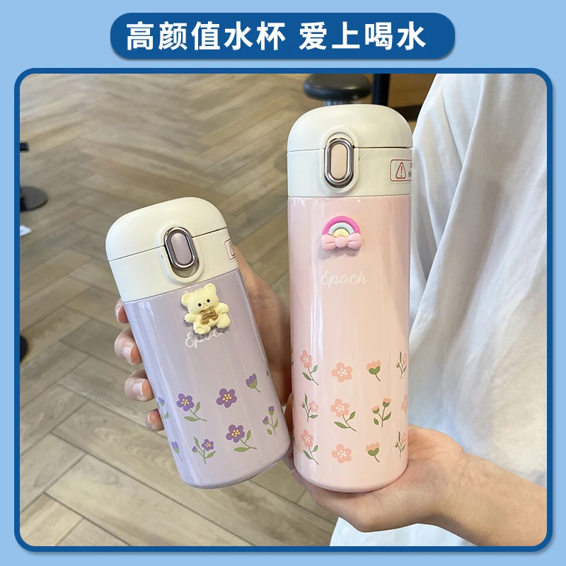 保温杯女小巧可爱食品级316水杯高颜值少女心迷你直饮口便携水杯