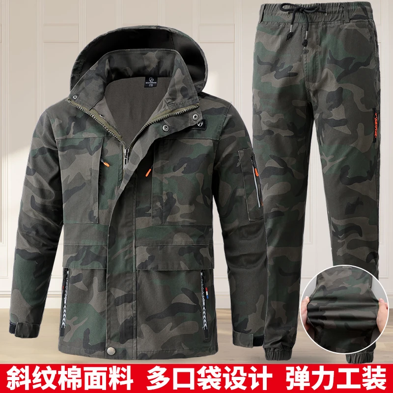 工作服男装正规加厚迷彩服电焊工地干活耐脏耐磨男士外套春秋套装