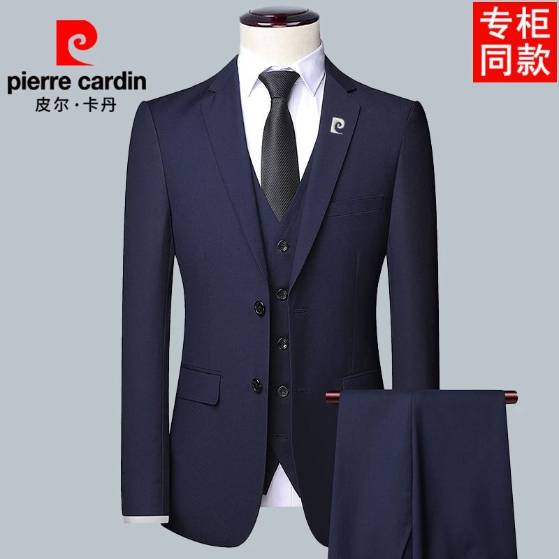 皮尔卡丹【新郎结婚礼服】西服男三件套装春秋夏款男士伴郎商务双扣