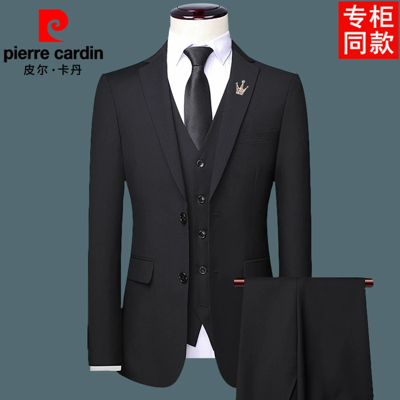 皮尔卡丹秋冬休闲修身西服男高级感三件套装男士商务双扣结婚礼服