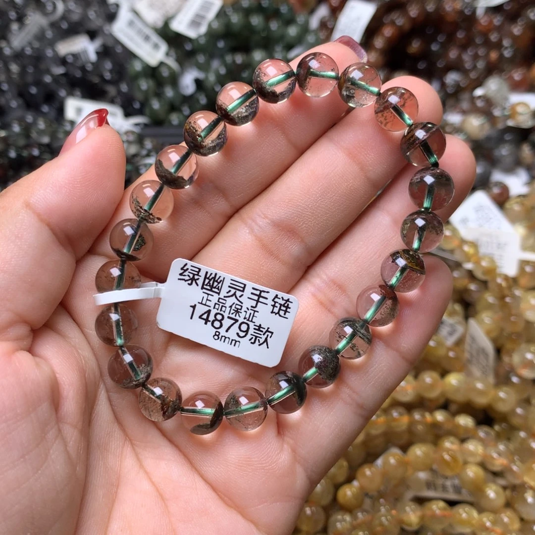 水晶手链未镶嵌天然