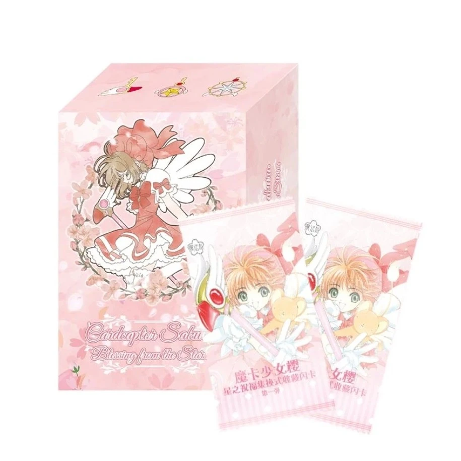 【代拆】魔法札—星之祝福魔卡少女樱集换式收藏卡片 盲盒卡牌
