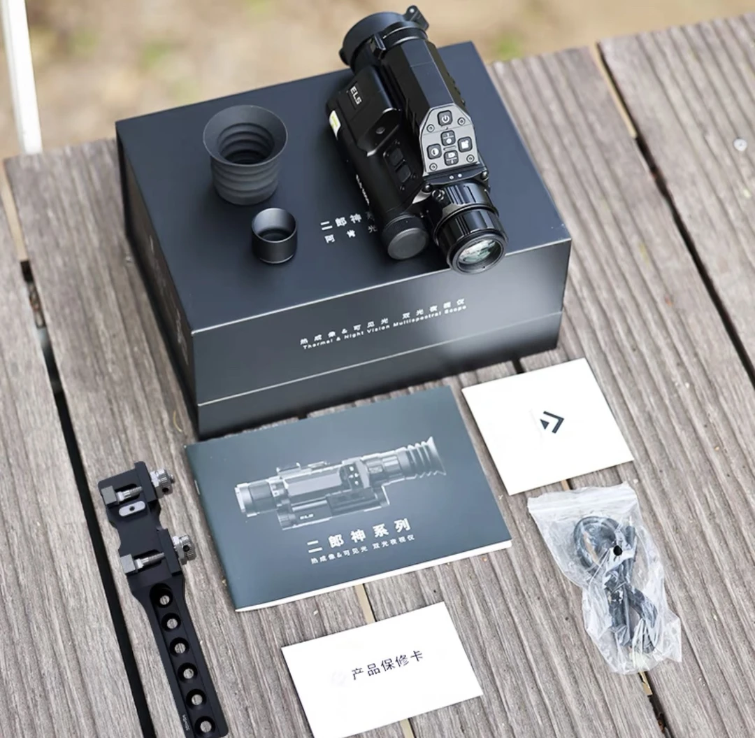 ArKen阿肯 P2R测距版夜视仪超清夜视望远镜防水前置弹道二郎神