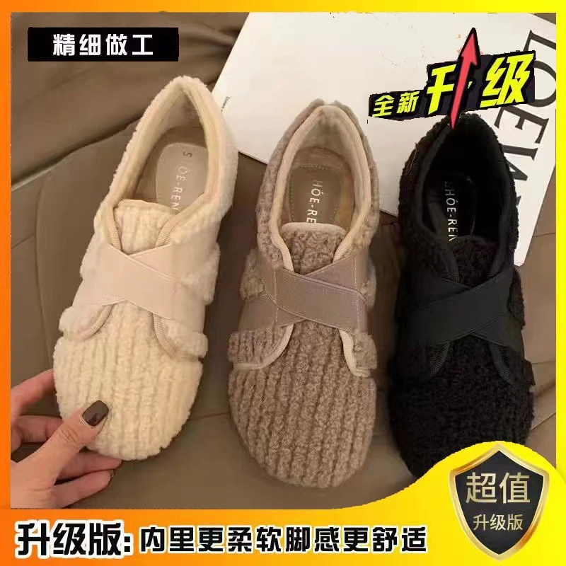 毛毛鞋豆豆鞋女秋冬新款保暖休闲学生鞋韩版百搭家居月子棉拖批