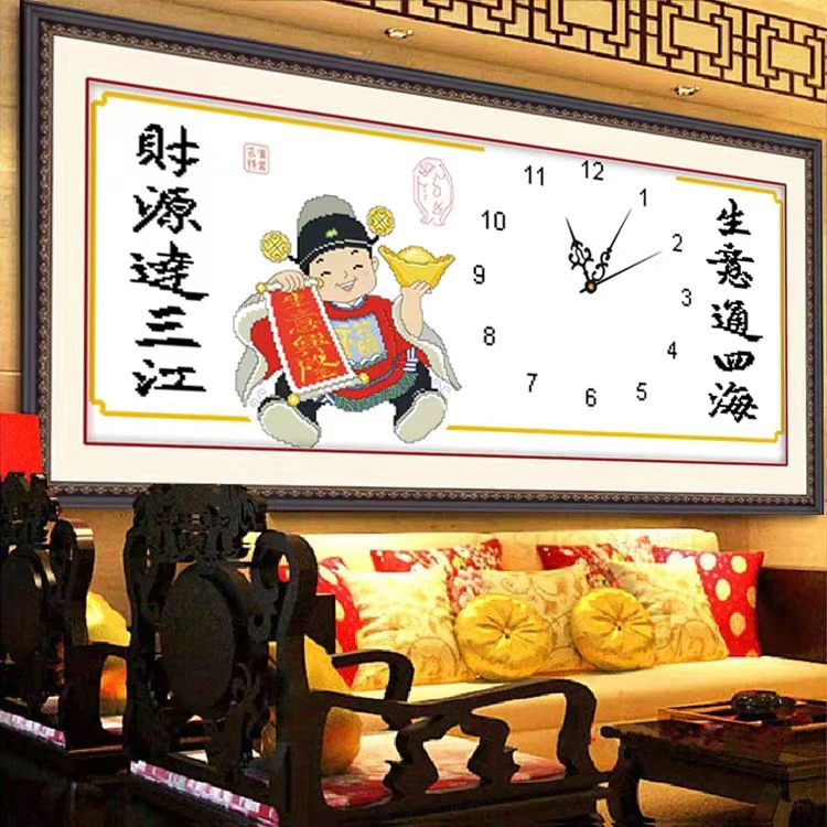 【1957】生意兴隆（钟）多尺寸客厅书房玄关十字绣不带工具