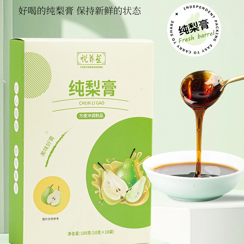纯梨膏盒装梨膏秋梨膏正品儿童喝水清润便携装营养果汁冲饮