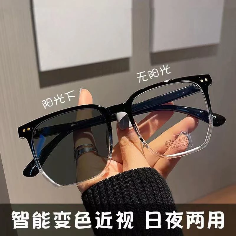 新款防蓝光变色近视镜15927素颜大框复古变色眼镜框变茶近视眼镜