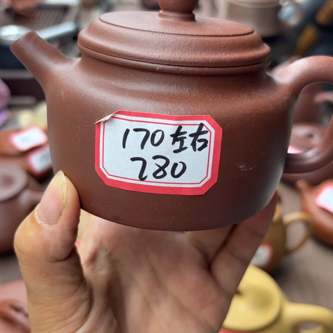 紫砂茶壶宜兴紫砂茶具