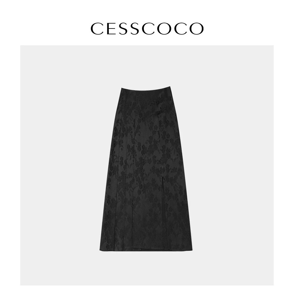 【小余】【CESSCOCO】半裙 S23835641