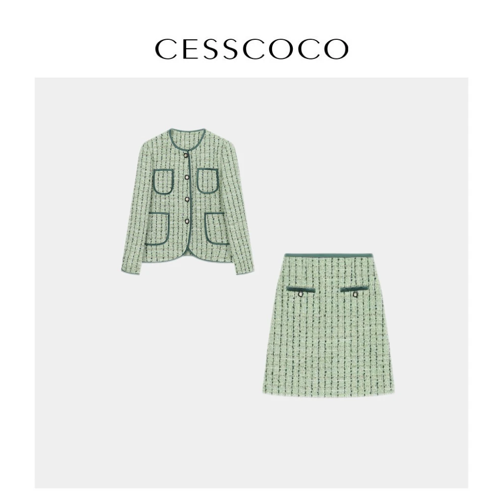 【许半夏推荐】【CESSCOCO】撞色边粗花呢组合套装 S123860001