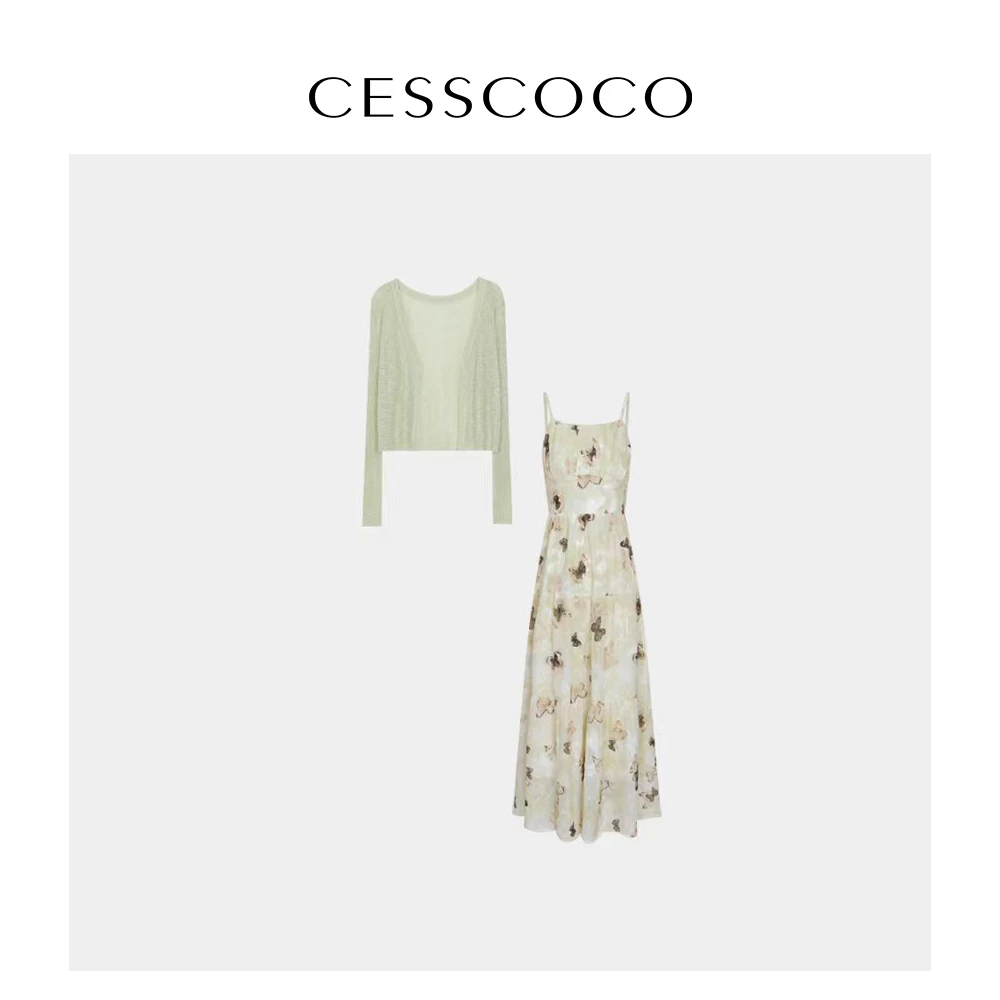 【黄蓉推荐】【CESSCOCO】套装 S2D241124