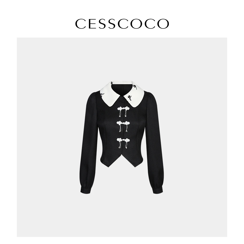 【小铃铛】【专柜同款】上衣 S2D112014