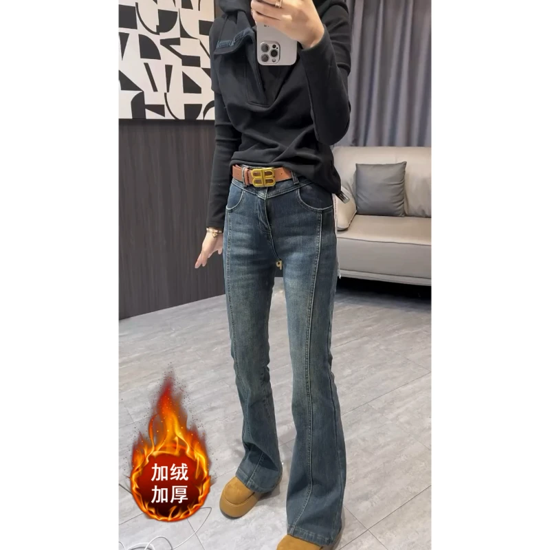 Aimeerosa/艾洛莎秋冬加绒加厚时尚百搭牛仔裤子女修身小脚微喇裤