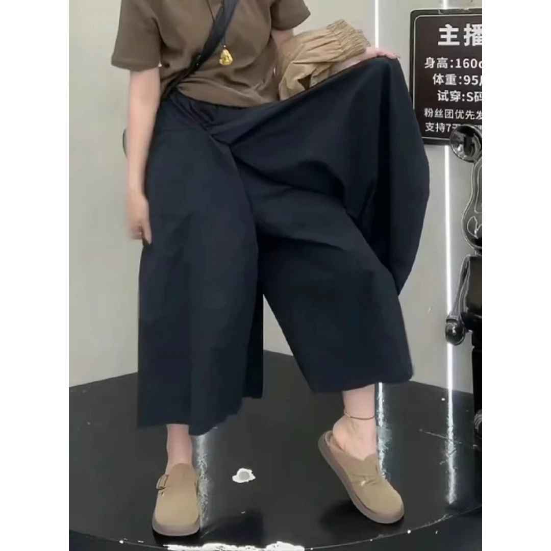 Aimeerosa/艾洛莎2024年夏季宽松显瘦阔腿半身裙韩版百搭七分裤裙